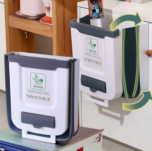 حاوية قمامة قابلة للطي للمطبخ