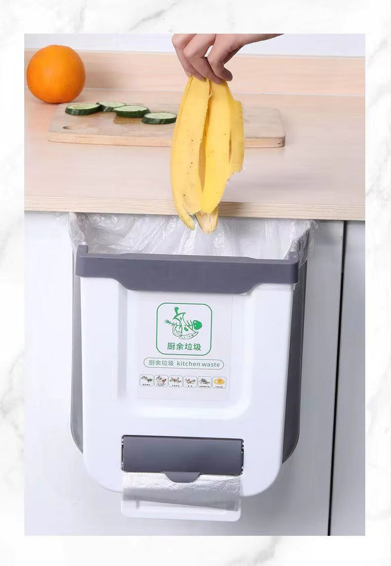 حاوية قمامة قابلة للطي للمطبخ